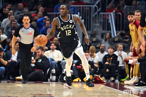 Bucks đã hoàn thành việc gia