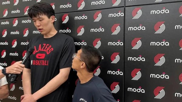 Trail Blazers nhận xét về cuộc
