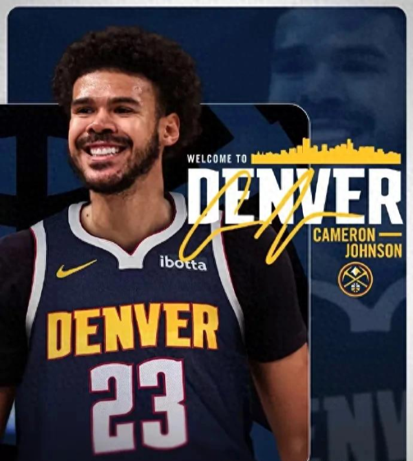 Thỏa thuận của Nuggets Nets 