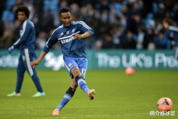 Mikel Blasts Thiếu thủ môn c