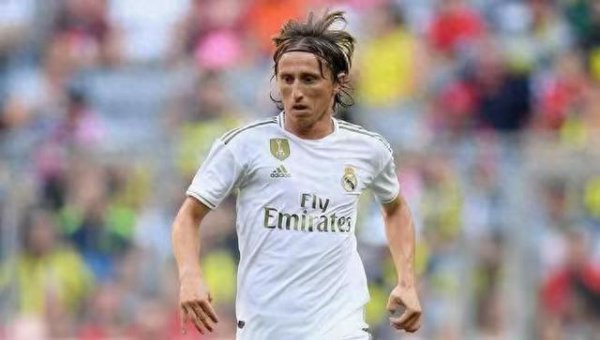 AC Milan chính thức công bố 