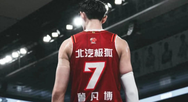 Zeng Fanbo chưa ký hợp đồng 